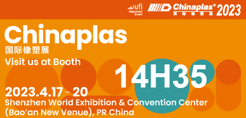 chinaplas